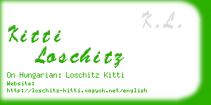 kitti loschitz business card